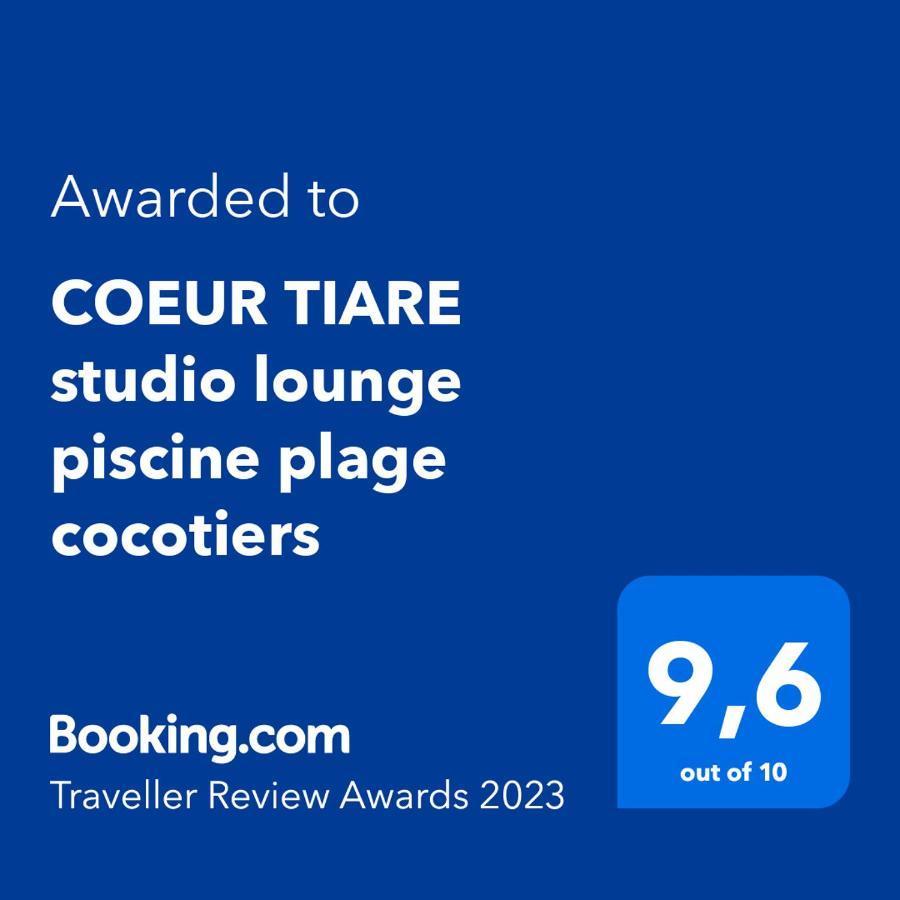Coeur Tiare Studio Lounge Piscine Plage Cocotiers サン・フランソワ エクステリア 写真